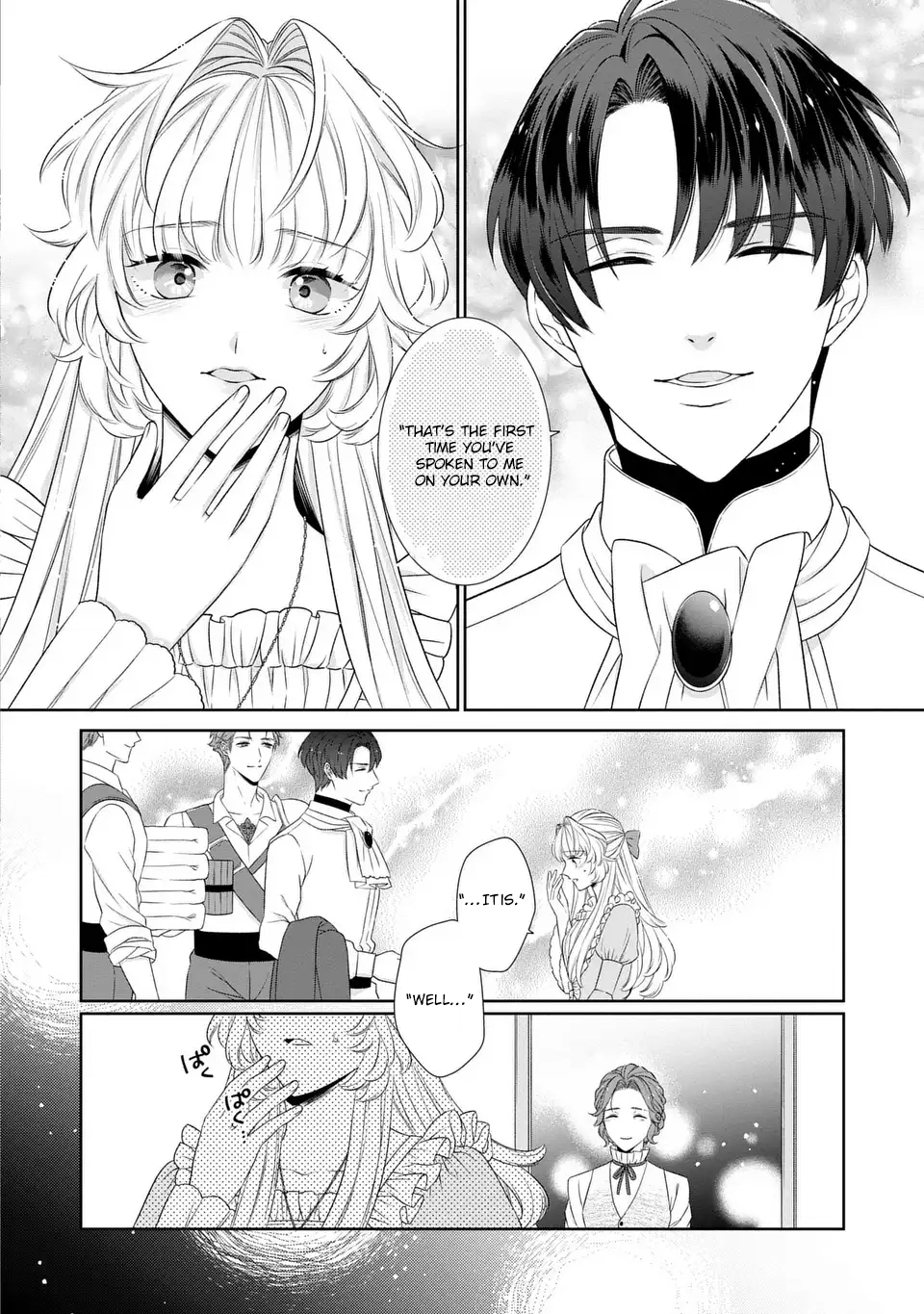 The False Princess Is Doted On by the Dragon Prime Minister Chapter 3 Page 18